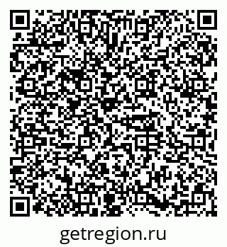 79374473870