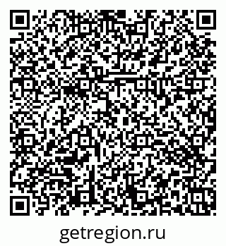 79374473872