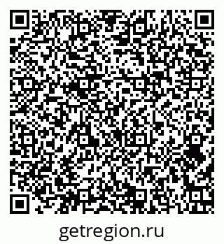 79374473873