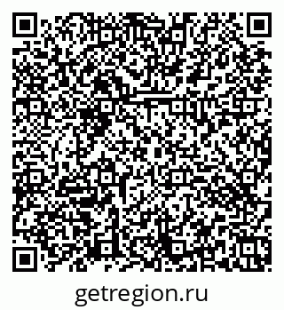 79374473885
