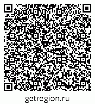 79374473900