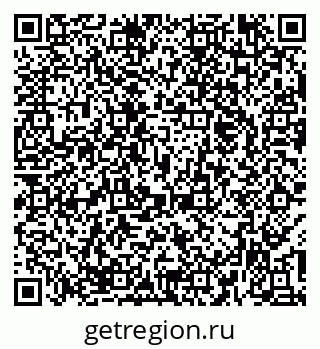 79374473913