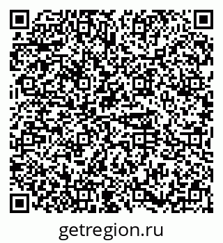 79374473918