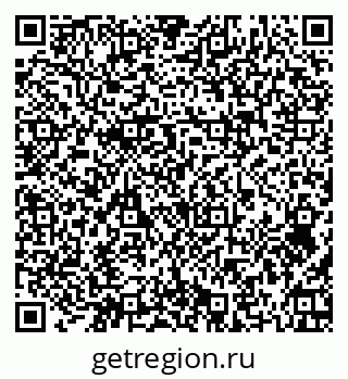 79374473919