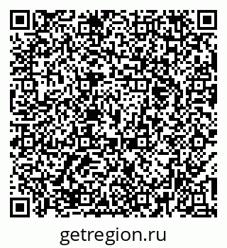 79374473920
