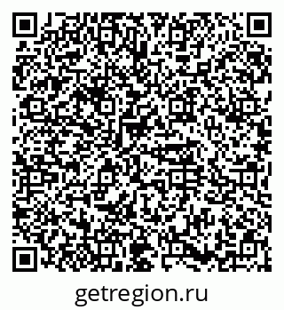 79374473921