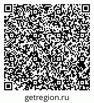 79374473923
