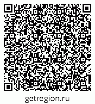79374473924