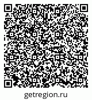 79374473927