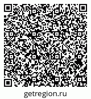 79374473929