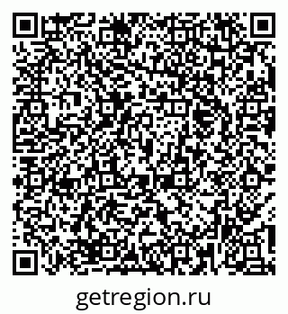 79374473935