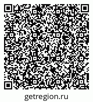 79374473940