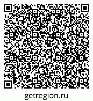 79374473970