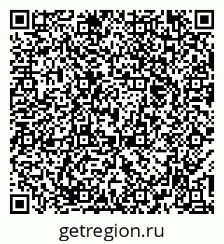 79374473983