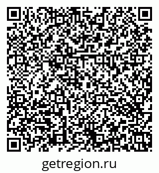 79374473985