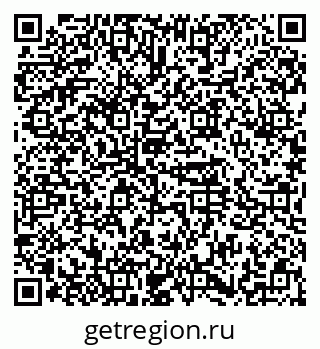 79374473990