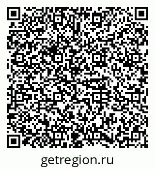 79374473992