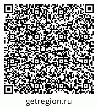 79374474000