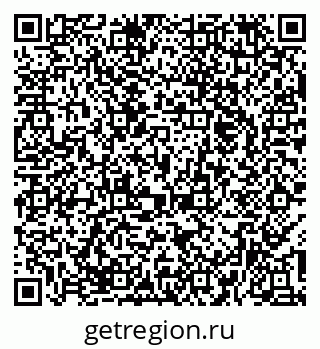79374474050