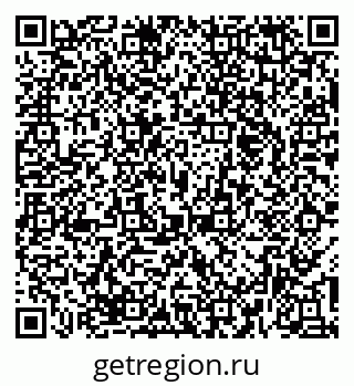 79374474118