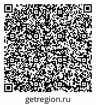 79374474145