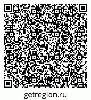 79374474174
