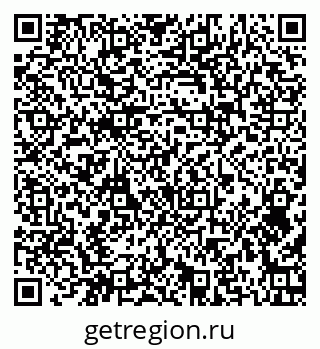 79374474193