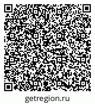 79374474200