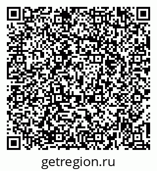 79374474213