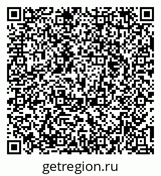 79374474250