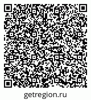 79374474259
