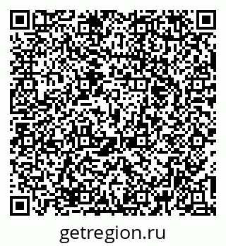 79374474260