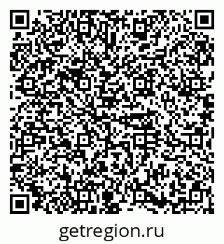 79374474261