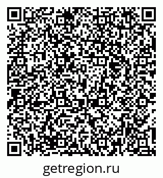 79374474274
