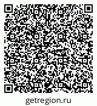 79374474296