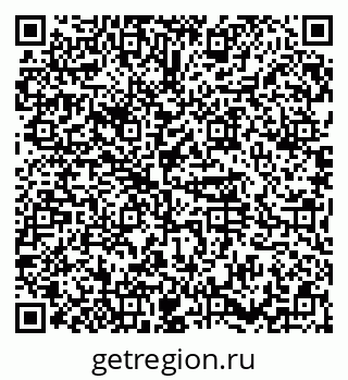 79374474330