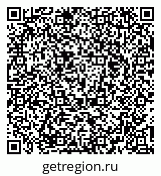 79374474385