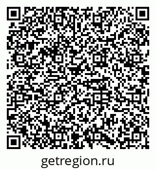 79374474387