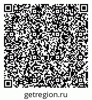 79374474481