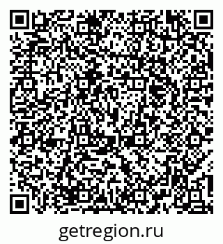 79374474483