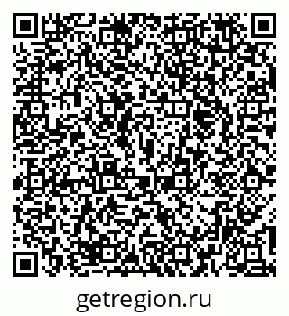 79374474500