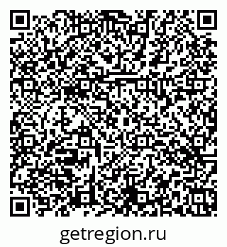 79374474530