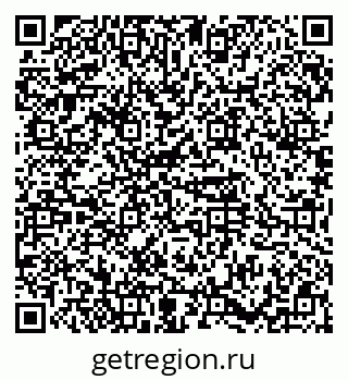 79374474532