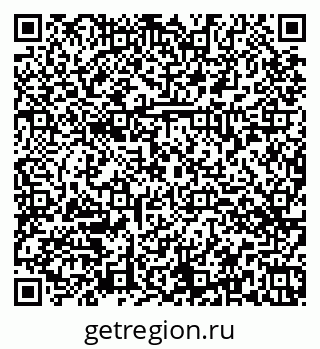 79374474601
