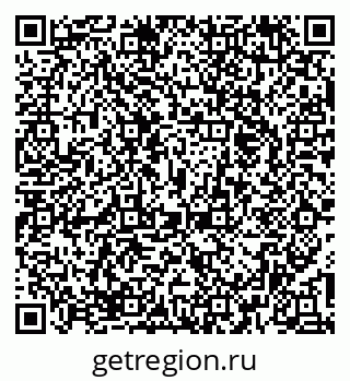 79374474609