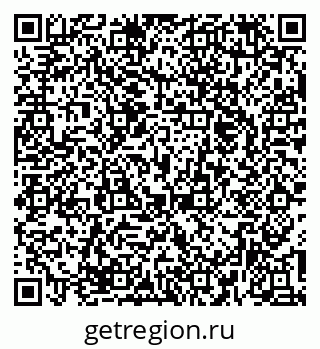 79374474610