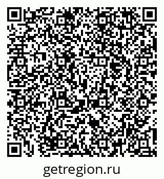79374474720