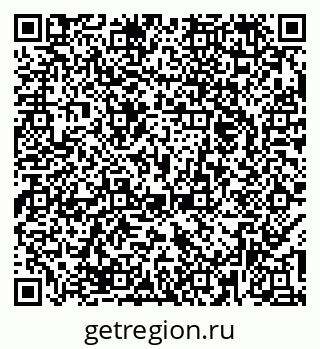 79374474838