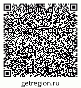 79374474847