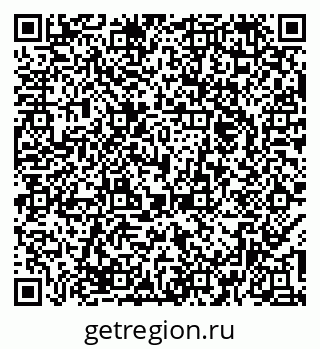 79374474848